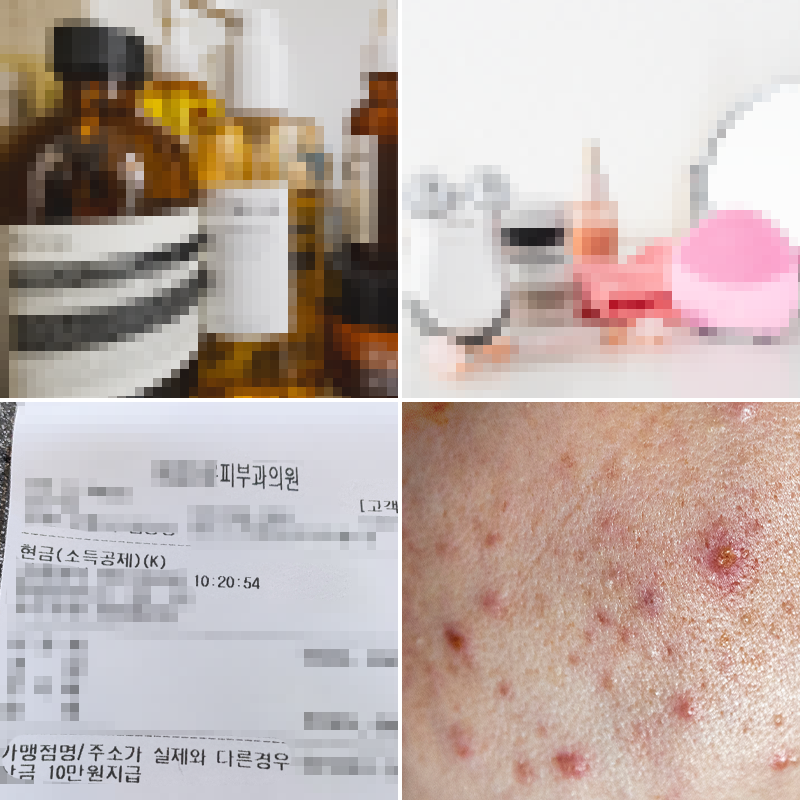 50대도 탱탱할 수 있다! 주름 관리 비결 드디어 공개합니다.